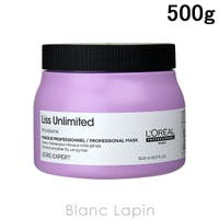 BLANC LAPIN（ブランラパン）のヘアケア/ヘアパック・トリートメント