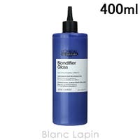 BLANC LAPIN（ブランラパン）のヘアケア/ヘアパック・トリートメント