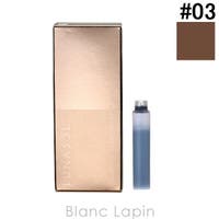BLANC LAPIN（ブランラパン）のメイクアップ/アイライナー