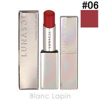BLANC LAPIN（ブランラパン）のメイクアップ/リップスティック