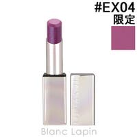 BLANC LAPIN（ブランラパン）のメイクアップ/リップスティック