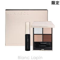 BLANC LAPIN（ブランラパン）のベースメイク/その他ベースメイク