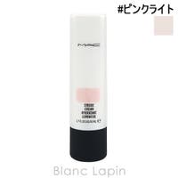 BLANC LAPIN（ブランラパン）のスキンケア/クリーム