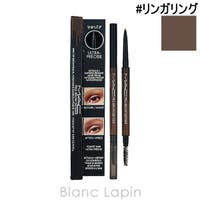 BLANC LAPIN（ブランラパン）のメイクアップ/眉マスカラ