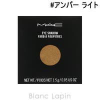 BLANC LAPIN（ブランラパン）のメイクアップ/アイシャドウ