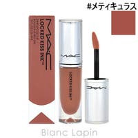 BLANC LAPIN（ブランラパン）のメイクアップ/リップスティック