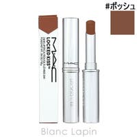 BLANC LAPIN（ブランラパン）のメイクアップ/リップスティック