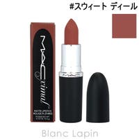 BLANC LAPIN（ブランラパン）のメイクアップ/リップスティック