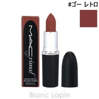 BLANC LAPIN（ブランラパン）のメイクアップ/リップスティック