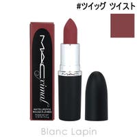 BLANC LAPIN（ブランラパン）のメイクアップ/リップスティック