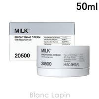 BLANC LAPIN（ブランラパン）のスキンケア/クリーム