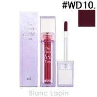 BLANC LAPIN（ブランラパン）のメイクアップ/リップスティック