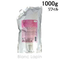 BLANC LAPIN(ブランラパン)のヘアケア/ヘアパック・トリートメント