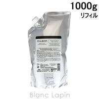 BLANC LAPIN（ブランラパン）のヘアケア/ヘアパック・トリートメント