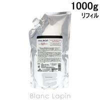 BLANC LAPIN（ブランラパン）のヘアケア/ヘアパック・トリートメント