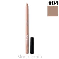 BLANC LAPIN（ブランラパン）のメイクアップ/アイライナー