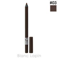 BLANC LAPIN（ブランラパン）のメイクアップ/アイライナー