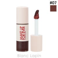 BLANC LAPIN（ブランラパン）のメイクアップ/リップグロス