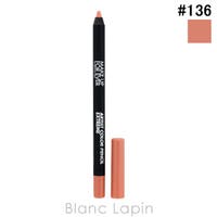 BLANC LAPIN（ブランラパン）のポイントメイク/リップライナー