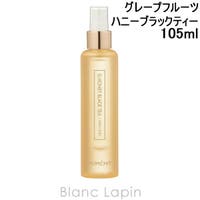 BLANC LAPIN（ブランラパン）のボディ・ハンド・フットケア/その他ボディ・ハンド・フットケア
