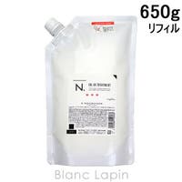 BLANC LAPIN（ブランラパン）のヘアケア/ヘアパック・トリートメント