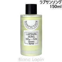 BLANC LAPIN（ブランラパン）のバス・トイレ・掃除洗濯/その他バス・トイレ・掃除洗濯