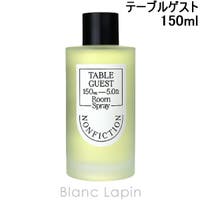 BLANC LAPIN（ブランラパン）のバス・トイレ・掃除洗濯/その他バス・トイレ・掃除洗濯