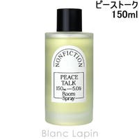 BLANC LAPIN（ブランラパン）のバス・トイレ・掃除洗濯/その他バス・トイレ・掃除洗濯