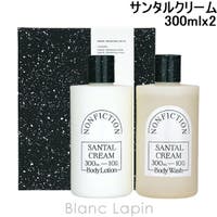 BLANC LAPIN（ブランラパン）のボディ・ハンド・フットケア/その他ボディ・ハンド・フットケア