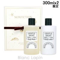 BLANC LAPIN（ブランラパン）のベースメイク/その他ベースメイク