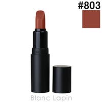 BLANC LAPIN（ブランラパン）のメイクアップ/リップスティック