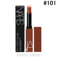 BLANC LAPIN（ブランラパン）のメイクアップ/リップスティック