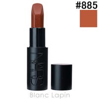 BLANC LAPIN（ブランラパン）のメイクアップ/リップスティック