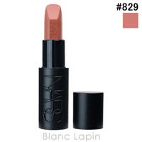BLANC LAPIN（ブランラパン）のメイクアップ/リップスティック