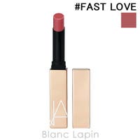 BLANC LAPIN（ブランラパン）のメイクアップ/リップスティック