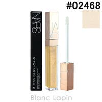 BLANC LAPIN（ブランラパン）のメイクアップ/リップグロス