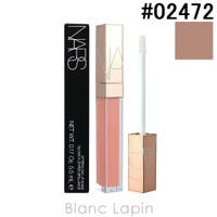 BLANC LAPIN（ブランラパン）のメイクアップ/リップグロス