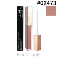 BLANC LAPIN（ブランラパン）のメイクアップ/リップグロス