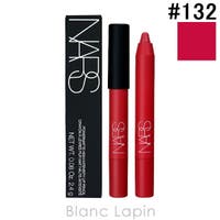 BLANC LAPIN（ブランラパン）のメイクアップ/リップライナー