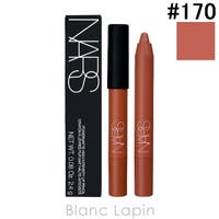 BLANC LAPIN（ブランラパン）のメイクアップ/リップライナー