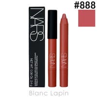 BLANC LAPIN（ブランラパン）のメイクアップ/リップライナー