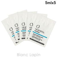 BLANC LAPIN（ブランラパン）のヘアケア/ヘアパック・トリートメント