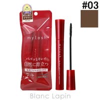 BLANC LAPIN（ブランラパン）のメイクアップ/マスカラ