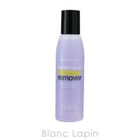 BLANC LAPIN（ブランラパン）のネイル・マニキュア/リムーバー・除光液