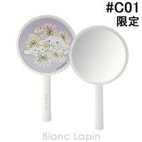 BLANC LAPIN（ブランラパン）の小物/その他小物