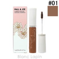BLANC LAPIN（ブランラパン）のメイクアップ/眉マスカラ