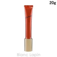 BLANC LAPIN（ブランラパン）のスキンケア/美容液