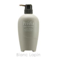BLANC LAPIN（ブランラパン）のヘアケア/ヘアパック・トリートメント