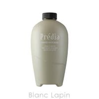 BLANC LAPIN（ブランラパン）のヘアケア/ヘアパック・トリートメント
