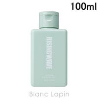 BLANC LAPIN（ブランラパン）のボディ・ハンド・フットケア/その他ボディ・ハンド・フットケア